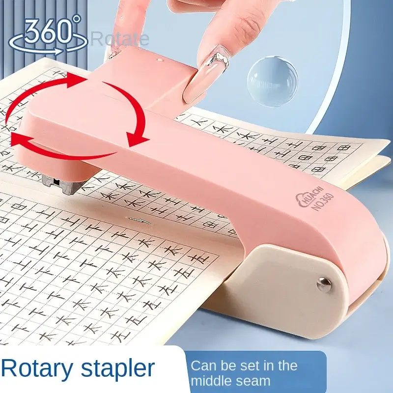 306 Degree Rotation Stapler