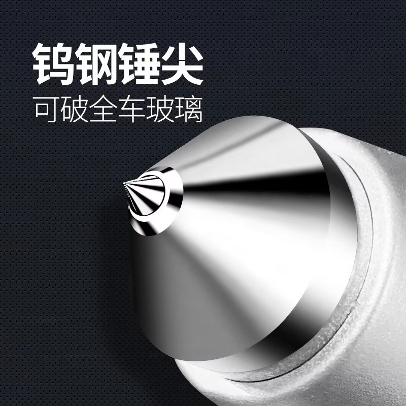 Emergency Escape Hammer